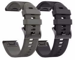 Solide QuickFit-reimer til din Garmin klokke!