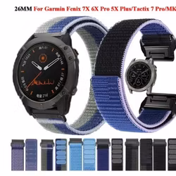 Nylonreimer til Fenix 3/3HR, 5X, 6X, 6X Pro, 7X, 7X Pro +++