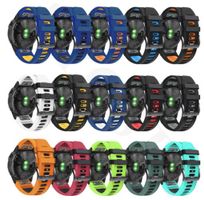 Silikonreim med QuickFit i 26mm til din Garmin klokke!