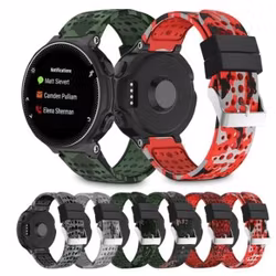 Mykt silikonreimer til Garmin Forerunner 220/230/235/620/630/735/735XT