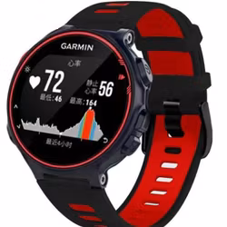 Pene silikonreimer til Garmin Forerunner 220/230/235/620/630/735/735XT