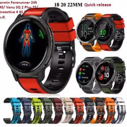Nydelige fargerike silikonreimer i 18/20/22MM med Quick release til Garmin Venu, Vivoactive, Vivomove