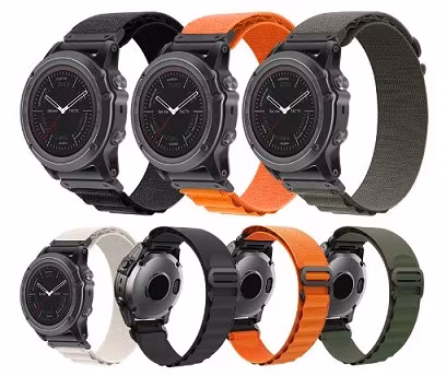 Elegante og behagelige nylonreimer til din Garmin klokker
