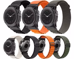 Elegante og behagelige nylonreimer til din Garmin klokker