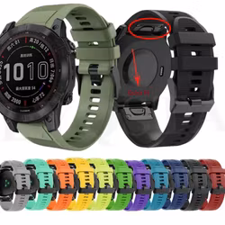 Se prisen! Silikonreim 26mm