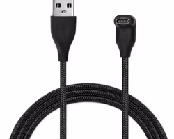 Ladekabel til din Garmin Fenix klokke