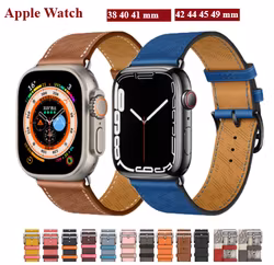 Skinnreim til Apple Watch