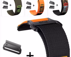 Premium Nylonreimer for Garmin - Komfort & Stil
