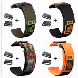 Premium Nylonreimer for Garmin - Komfort & Stil