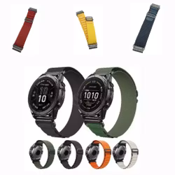 Elegante og behagelige nylonreimer til din Garmin klokker