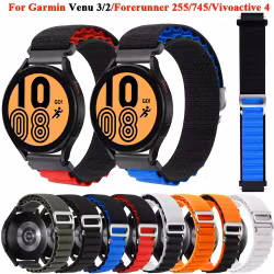 Stilige nylonreimer til Venu 3/2, Vivoactive, Forerunner 265, 255 m.fl.