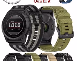 Nylonreim  til Garmin