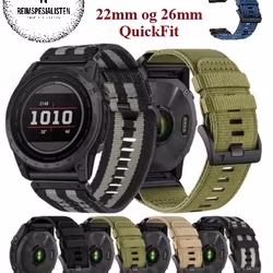 Nylonreim  til Garmin