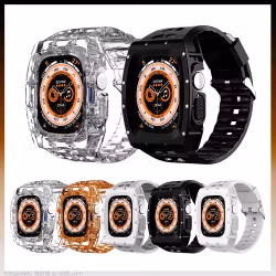 Ultimat beskyttelse, luksuriøst design – for din Apple Watch Ultra