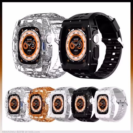 Ultimat beskyttelse, luksuriøst design – for din Apple Watch Ultra
