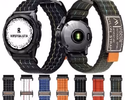 Nyhet! Premium sports nylonreimer til Garmin - Outdoor Sport Adventure