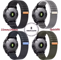 Nyhet! Nylonreimer til Garmin – Perfekt passform i 22mm og 26mm!