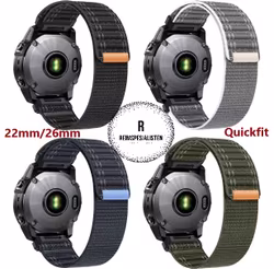 Nyhet! Nylonreimer til Garmin – Perfekt passform i 22mm og 26mm!