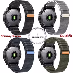 Nyhet! Nylonreimer til Garmin – Perfekt passform i 22mm og 26mm!