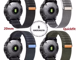 Nyhet! Nylonreimer i 20mm til Garmin – Perfekt til din Fenix 8-43mm/7s/6s/5s Plus m.fl