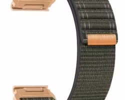Nyhet! Rose Gold nylonreimer i 20mm til Garmin – Perfekt til din Fenix 8-43mm/7s/6s/5s Plus m.fl