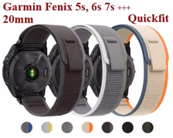 Sportsnylonreim i 20mm m/Quickfit for Garmin - Stil & Funktionalitet