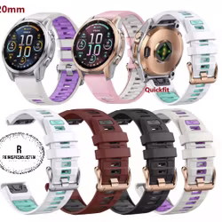 Nyhet! Rose Gold silokonreimer i 20mm til Garmin – Perfekt til din Fenix 8-43mm/7s/6s/5s Plus m.fl