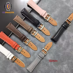 Ny reim – nytt liv til klokka di– ny skinnreim i 18mm!