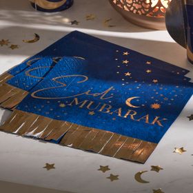 Servetter - Eid Mubarak