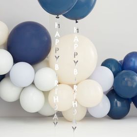 Ballong tail - Happy Birthday