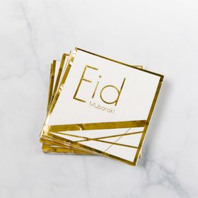 Servetter Små - Eid Mubarak