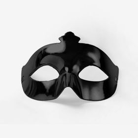 Ögonmask - Svart