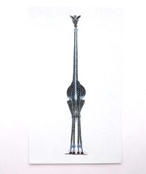 Tingatinga kort, giraff, Kolumba