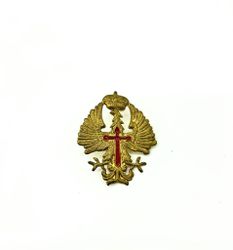 Baskermärke Örn Beg