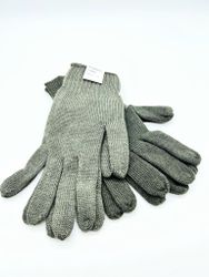 Femfingervantar Nyskick