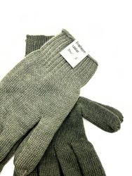 Femfingervantar Nyskick