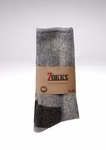Zokks 2029 Trekking Ull 1-pack