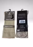Zent 131- Sand Stödstrumpa classic 1-pack