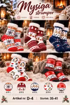 D4 Cozy socks 1-pack
