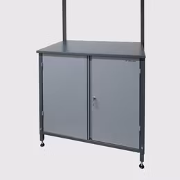 Förvaringsskåp under