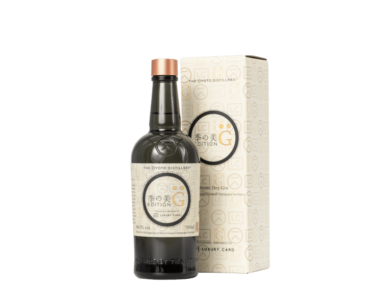 KI NO BI Edition G Cask-aged Kyoto Dry Gin 48% Vol. 0,7l in Giftbox