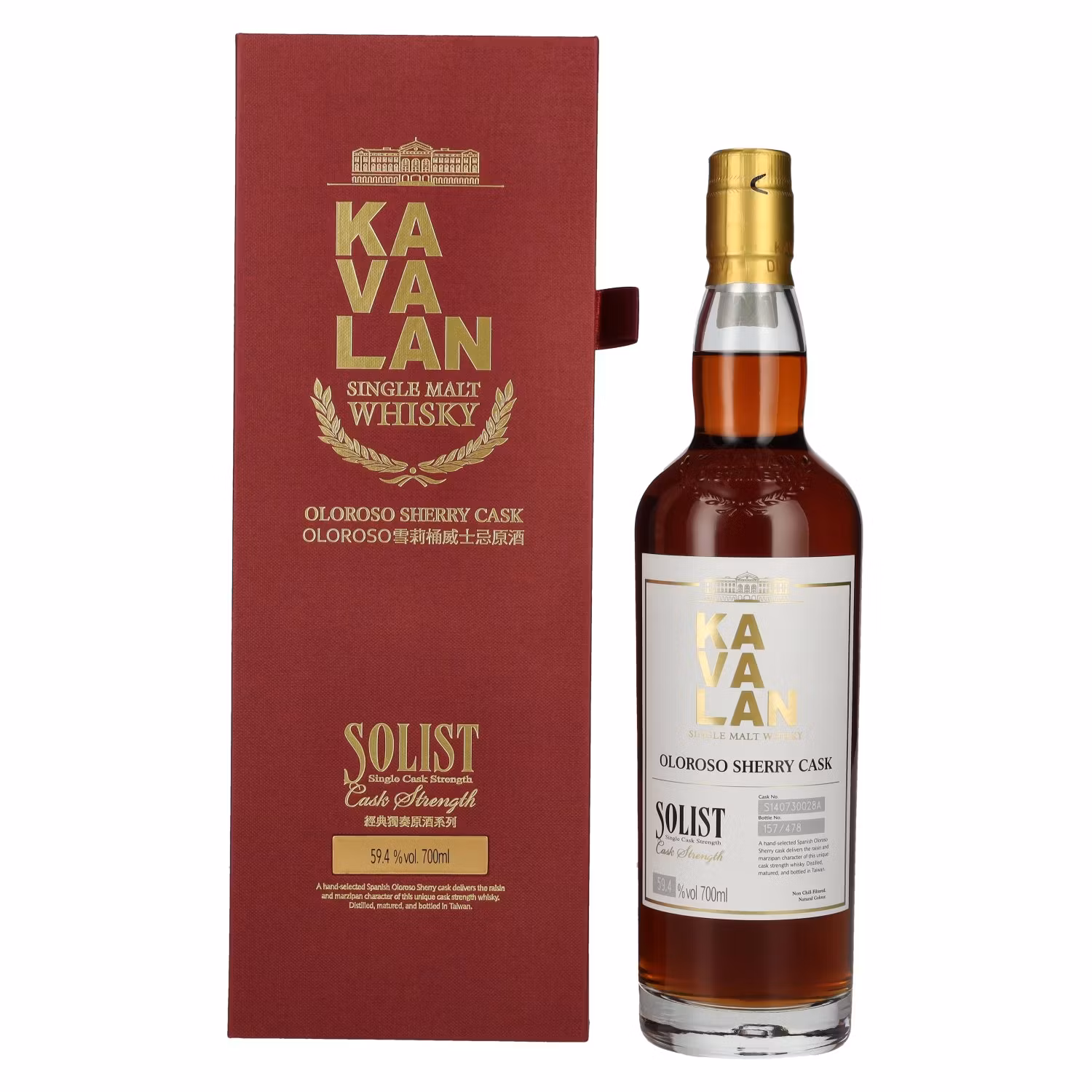 Kavalan SOLIST Single Malt Whisky Oloroso Sherry Cask 59,4% Vol. 0,7l in Giftbox