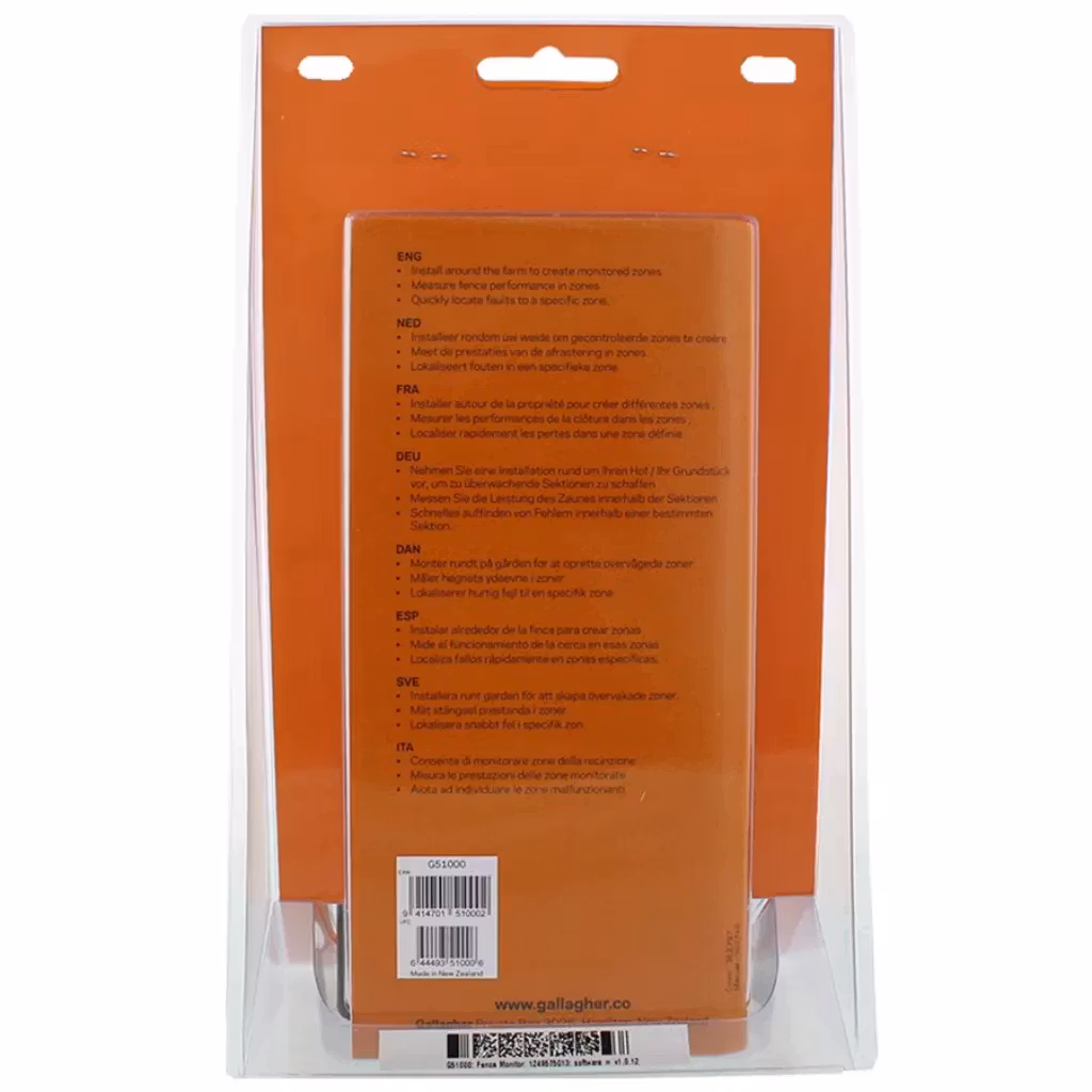 Stängselmonitor Gallagher i Series - Förpackning baksida | farmab.se