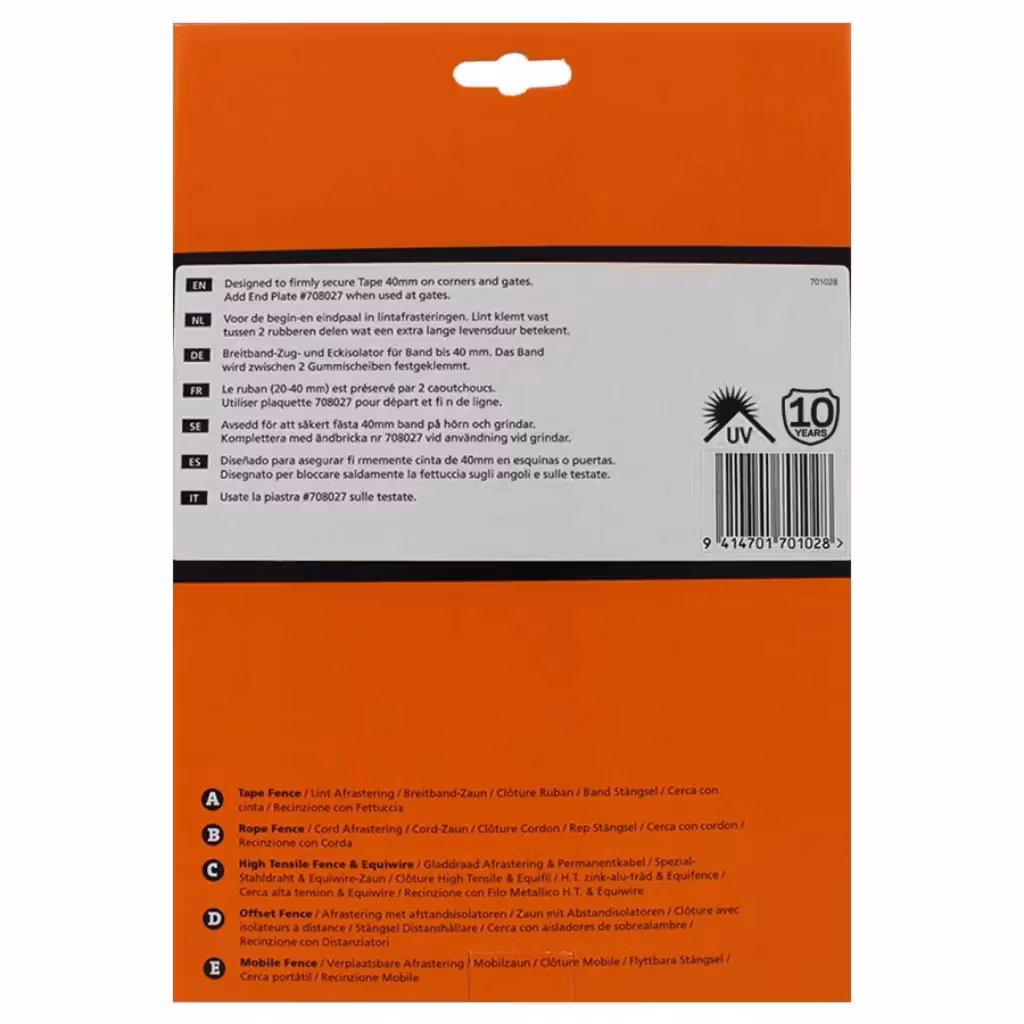 Förpackning baksida - Hörn/spännisolator Gallagher TurboStar, 5-pack | farmab.se