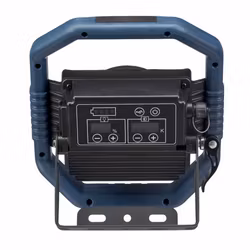 Arbetslampa Mareld Canopus 5000 RE App