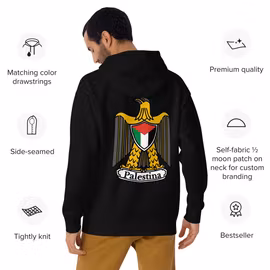 Palestina Eagle Unisex Hoodie