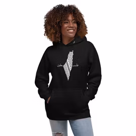 Keffiyeh Map Big Unisex Hoodie