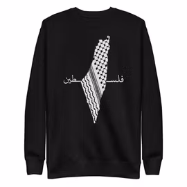Keffiyeh Map Big Unisex Premium Sweatshirt
