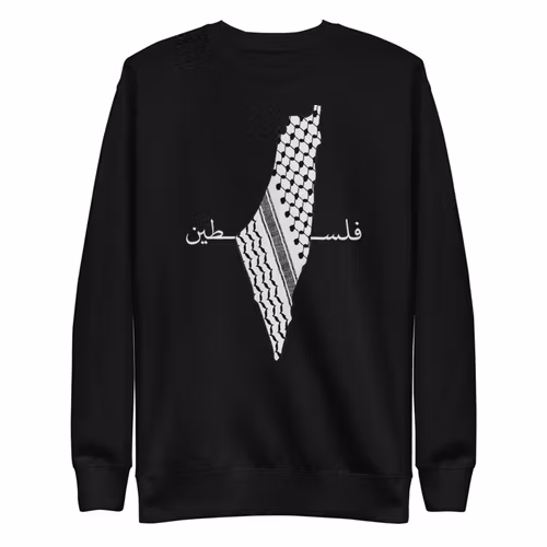 Keffiyeh Map Big Unisex Premium Sweatshirt