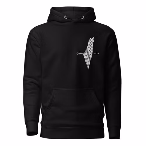 Keffiyeh Map Unisex Hoodie